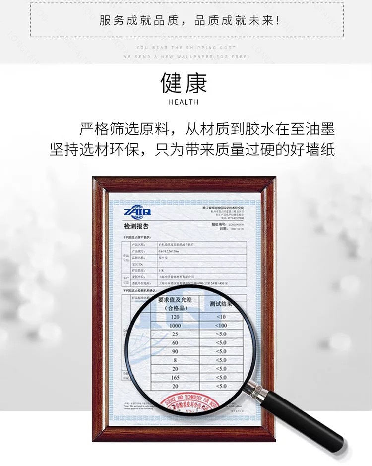阿里巴巴必发