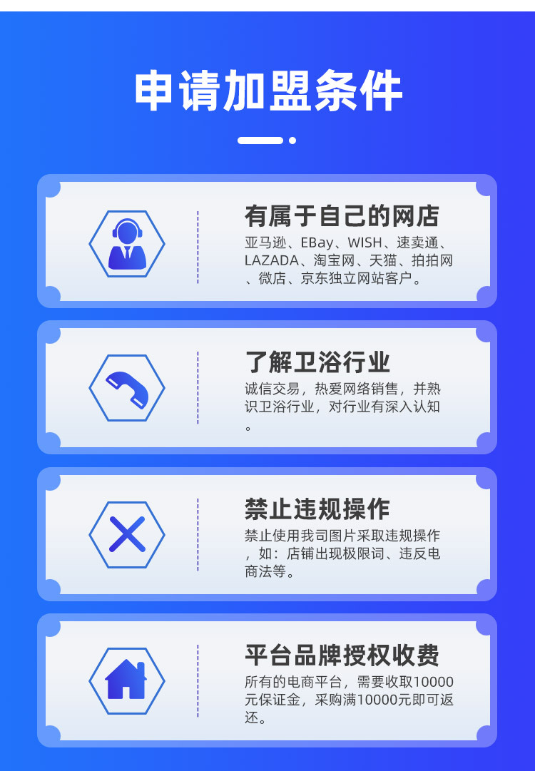 详情页2_11.jpg