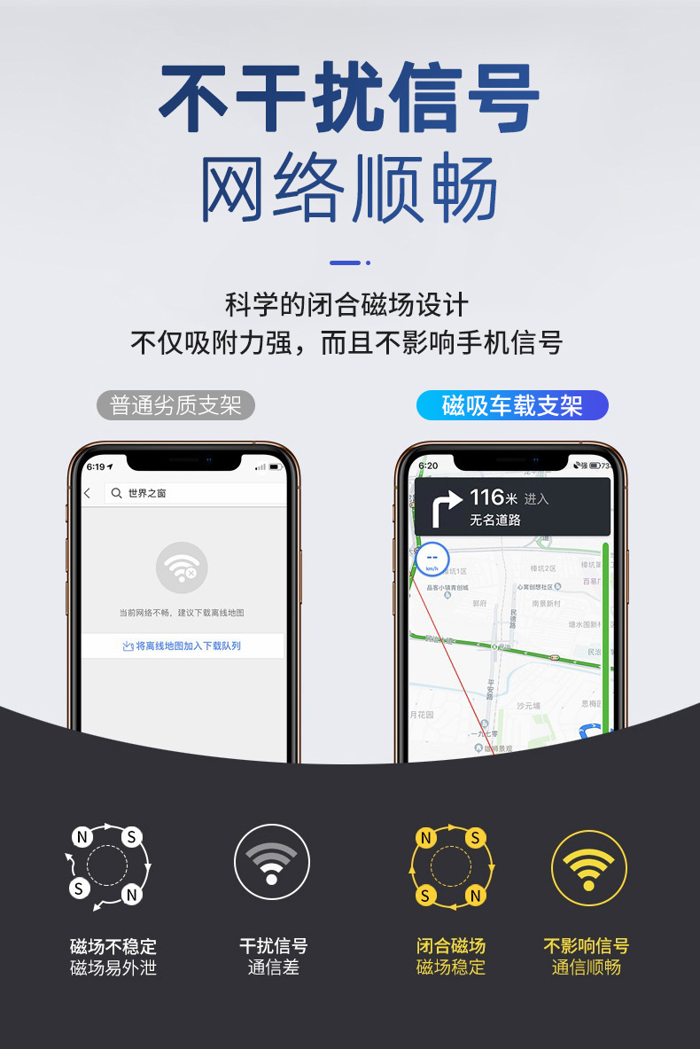 360°旋转支架_06.jpg