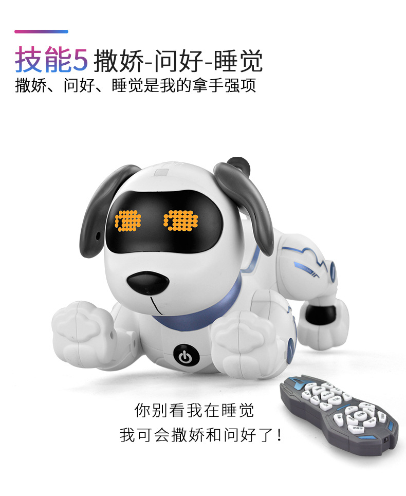 Intelligent remote control pet machine dog children's puzzle toy electronic machine cat little boy doll Year of the Horse gift