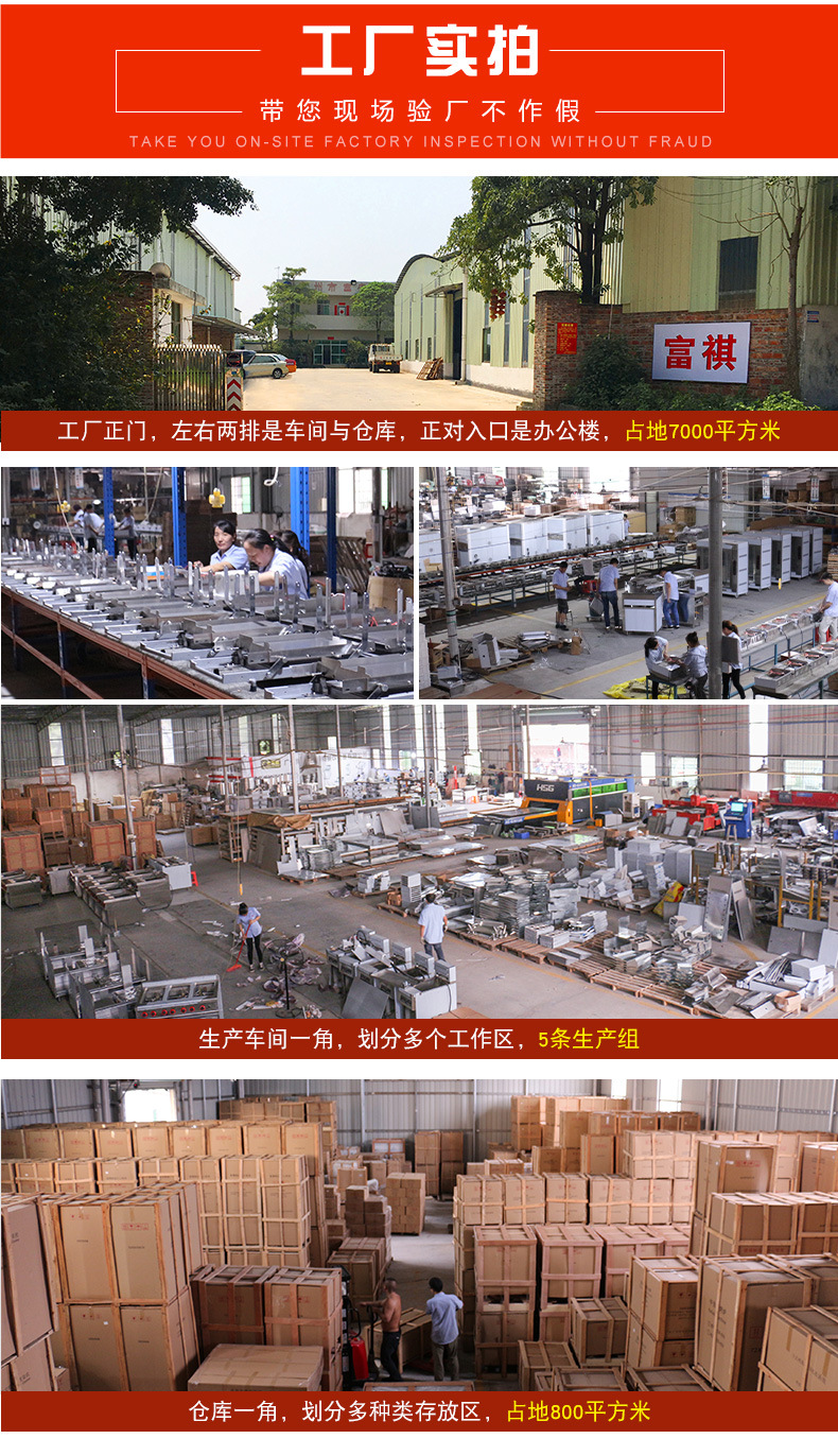 Fuqi Commercial Electric Pizza Oven Food Baking Equipment Single and Double Layer, One Layer, One Plate Pizza Oven