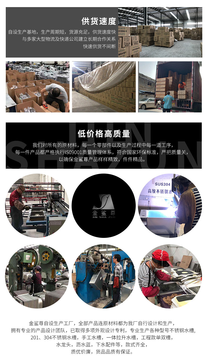 详情_21.jpg