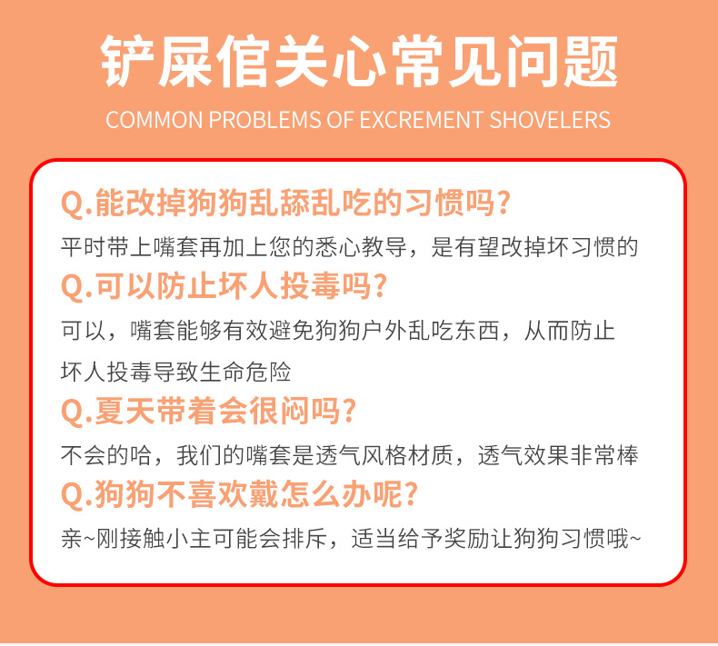 题-1修改_21.jpg