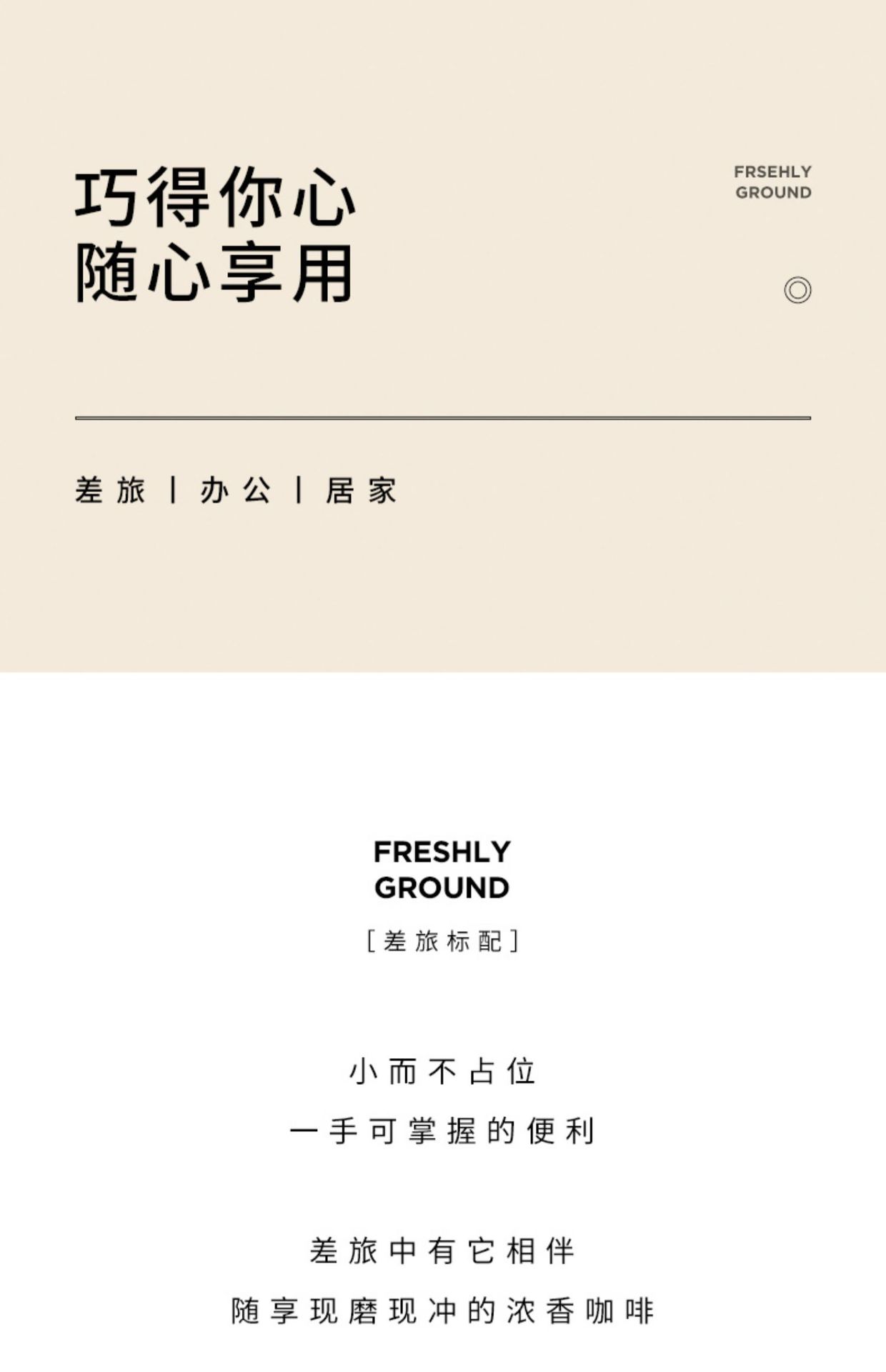 详情图片_16.jpg