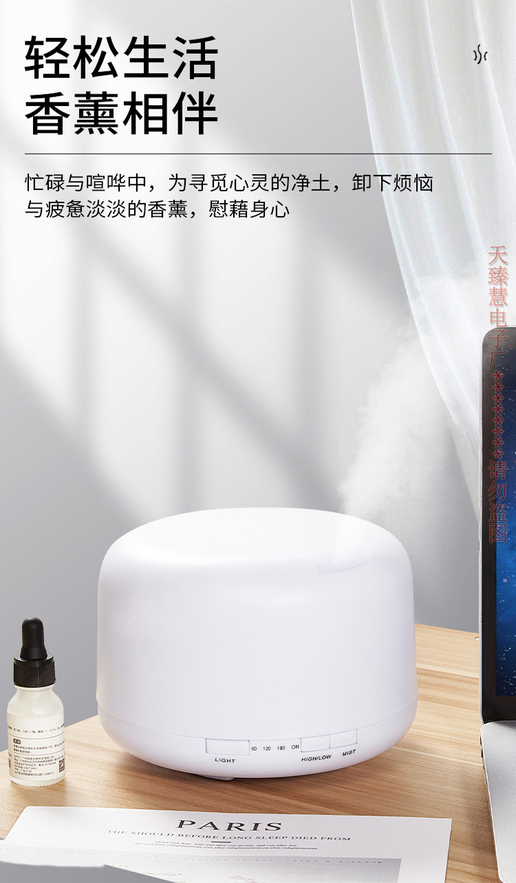 夜灯_07