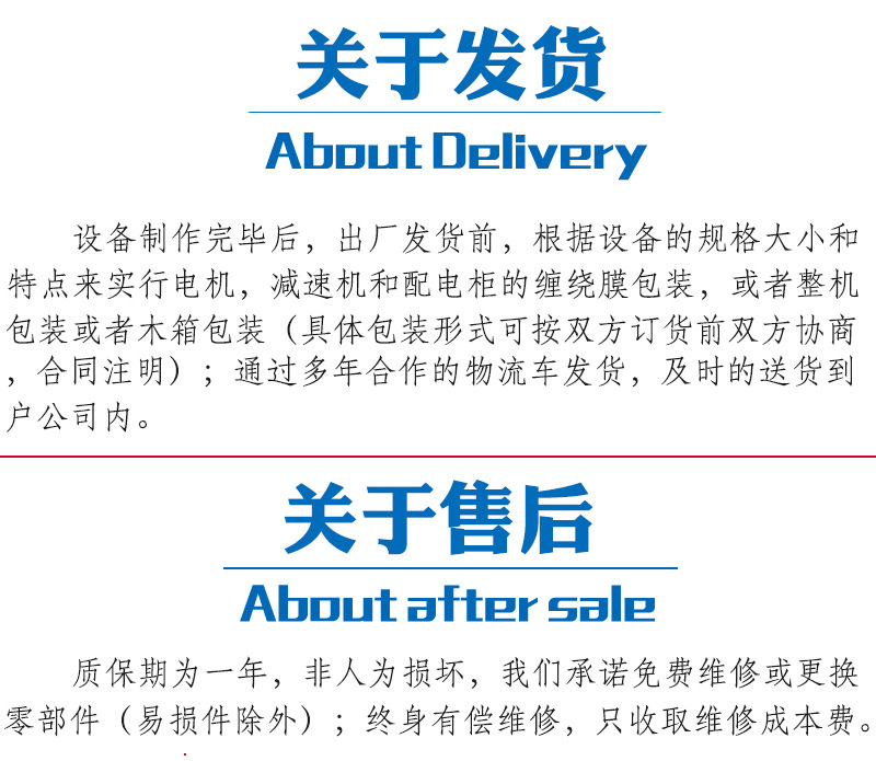 20 year old manufacturer dual planetary power mixer polyurethane MS sealant lithium battery slurry dual planetary mixer