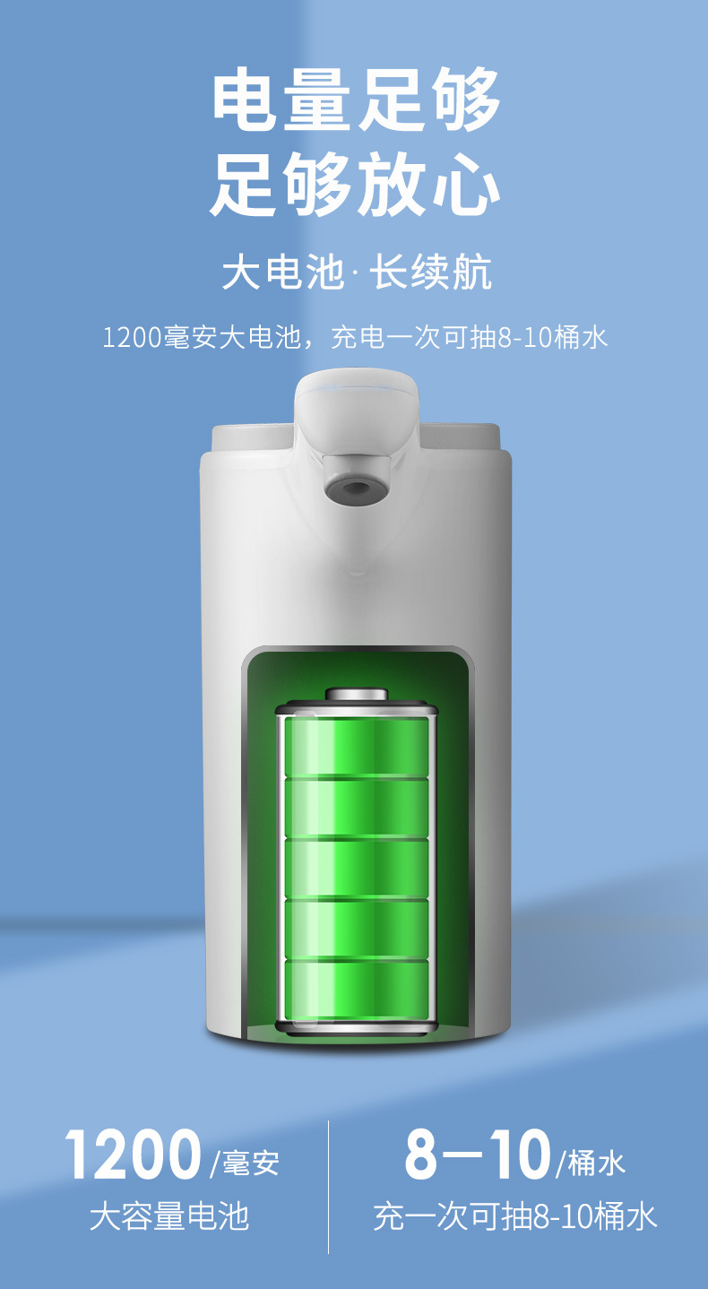 详情 (11).jpg