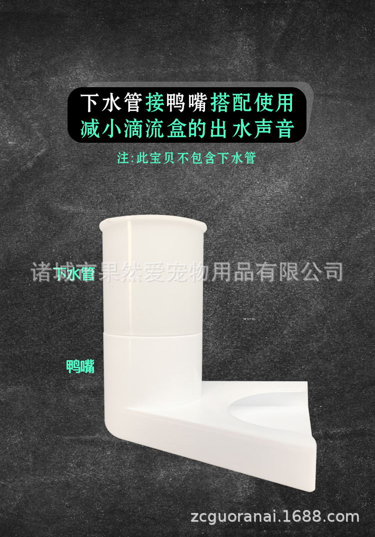 详情 4_看图王.jpg