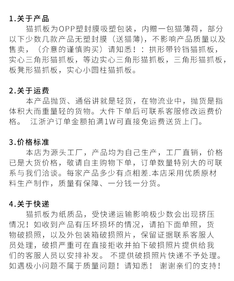 新_03.jpg