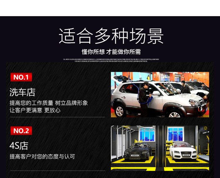 详情_11.jpg