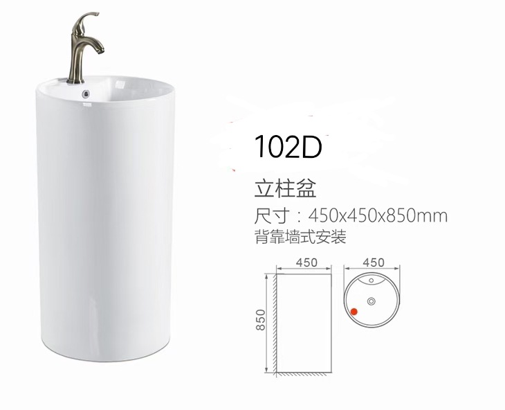 QQ图片20200828114548