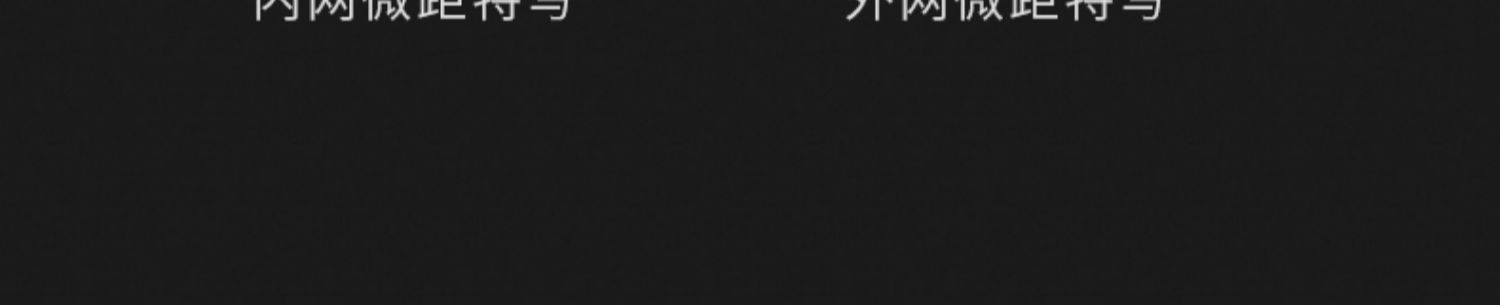 详情图片_31.jpg