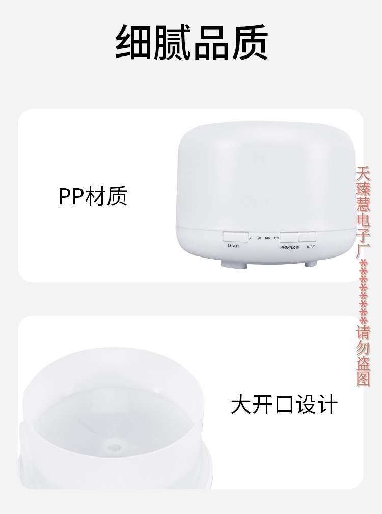 夜灯_22