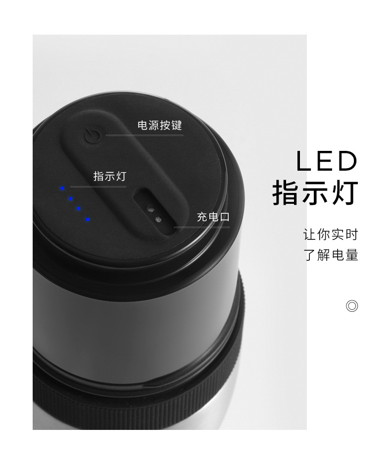 详情图片_44.jpg