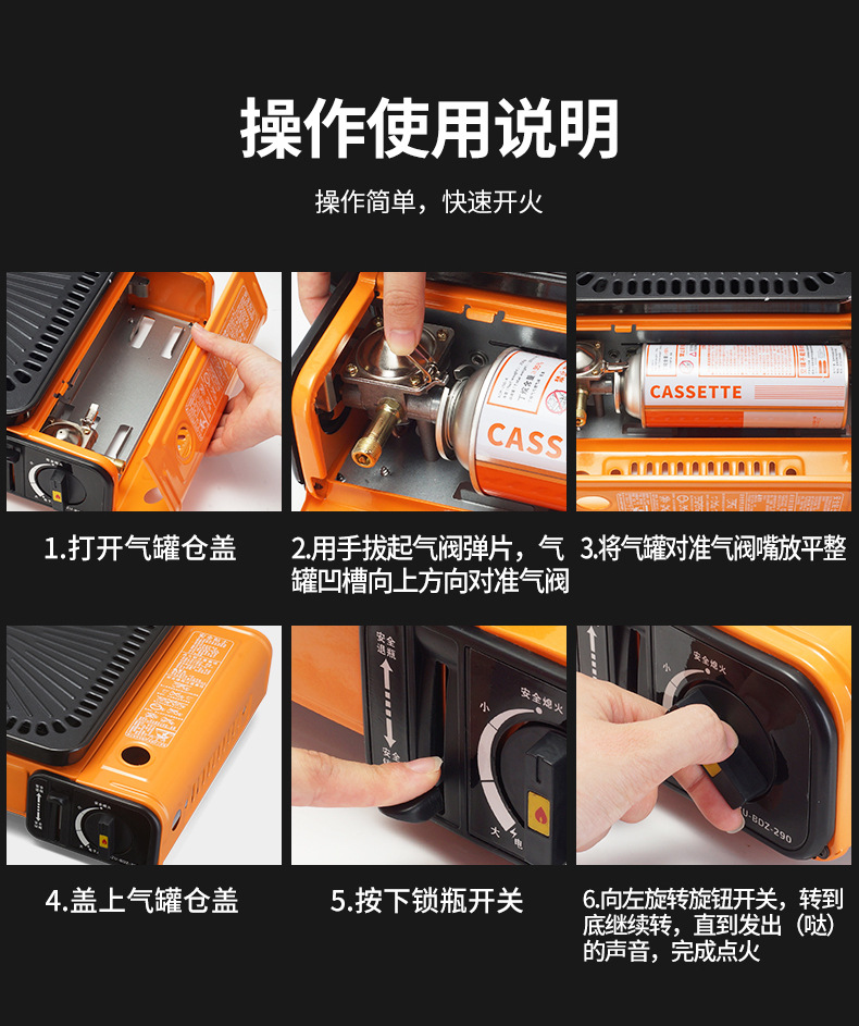 户外便携式燃气烧烤炉液化气煤气烤肉炉家用庭院bbq野外韩式烤炉