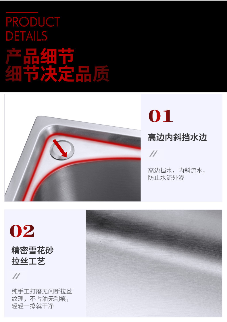 详情_15.jpg