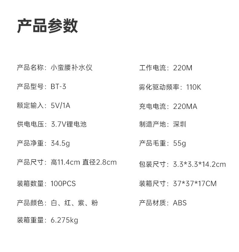 487871878+60_21.jpg