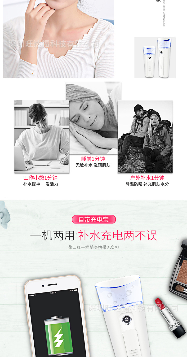 详情H.jpg