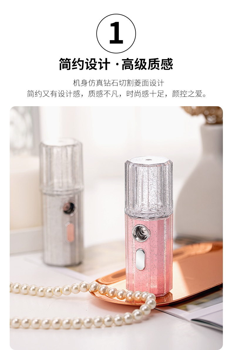 2020新款补水仪详情页最终版_07.jpg