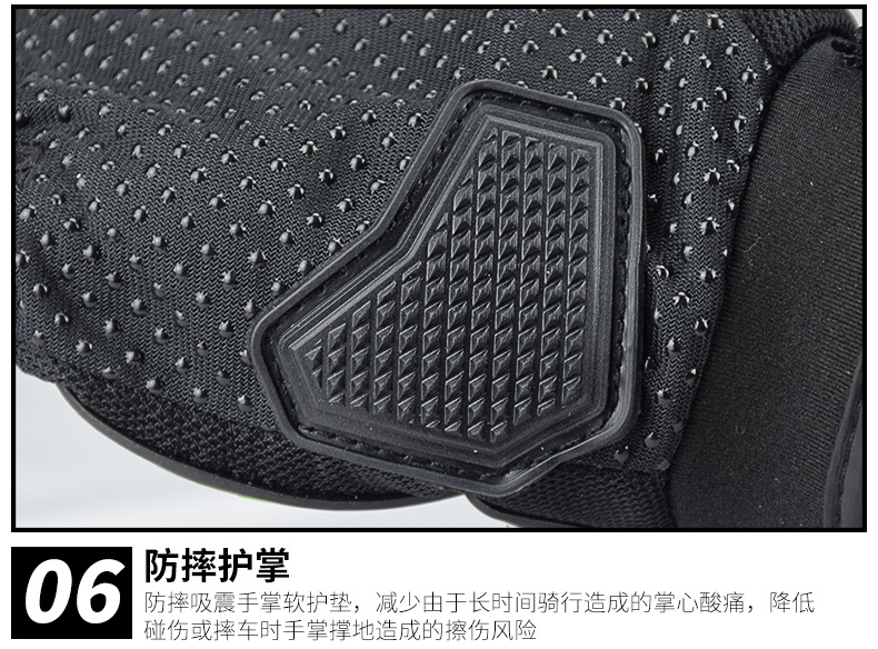 Devil Racing Motorcycle Gloves Anti Drop Off Road Racing All Finger Riding Motorcycle Rider Touchscreen Bicycle