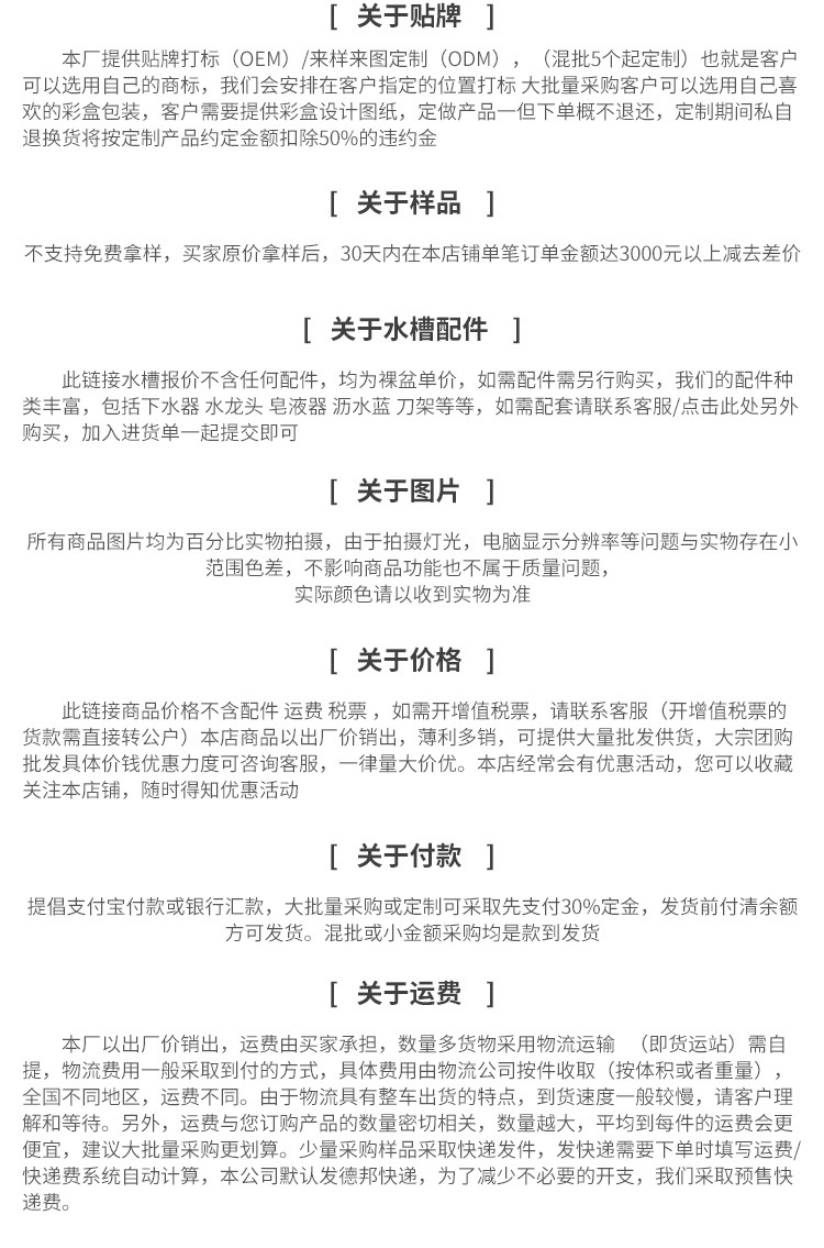 拉伸8043_16.jpg