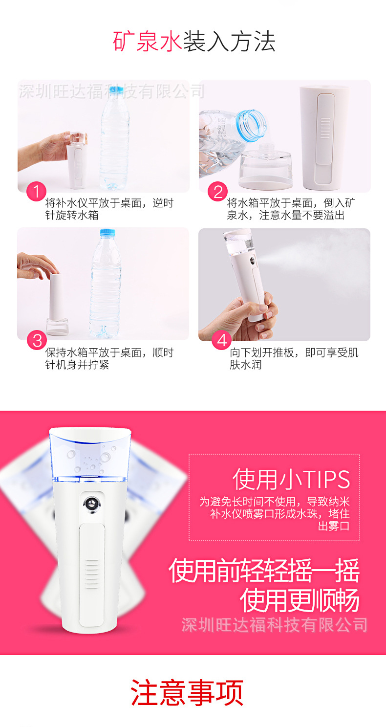 详情L.jpg