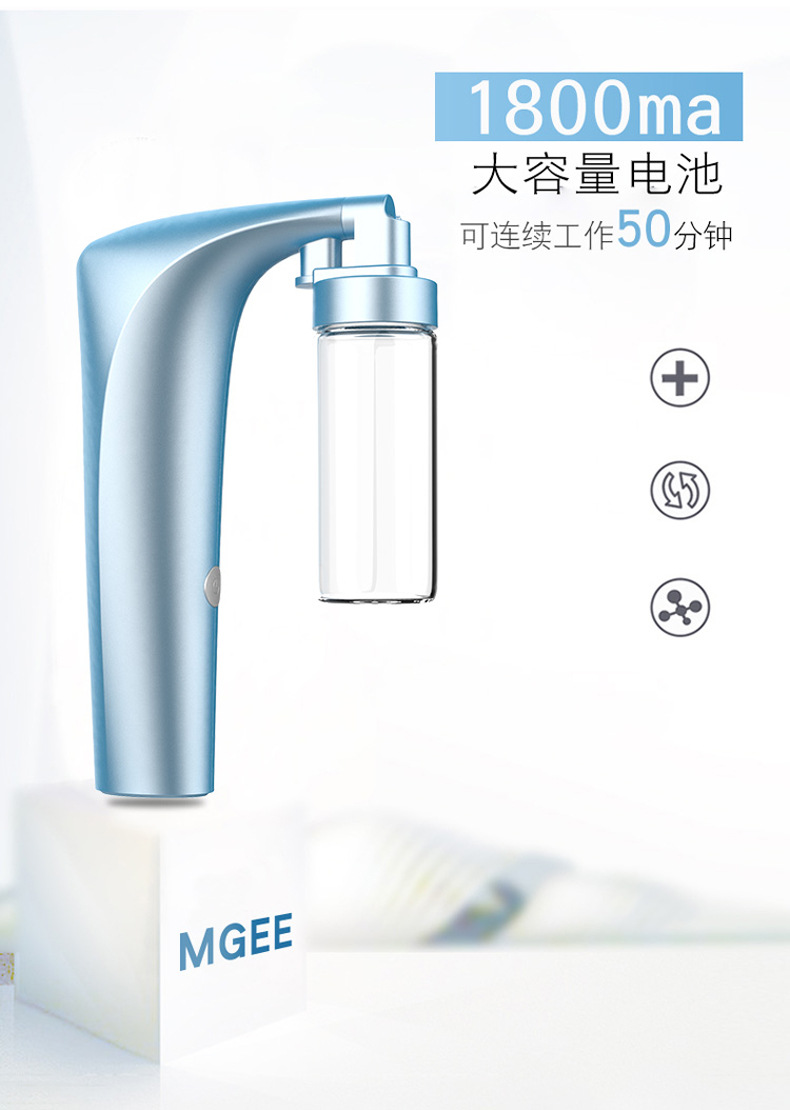 注氧喷雾仪3_07.jpg
