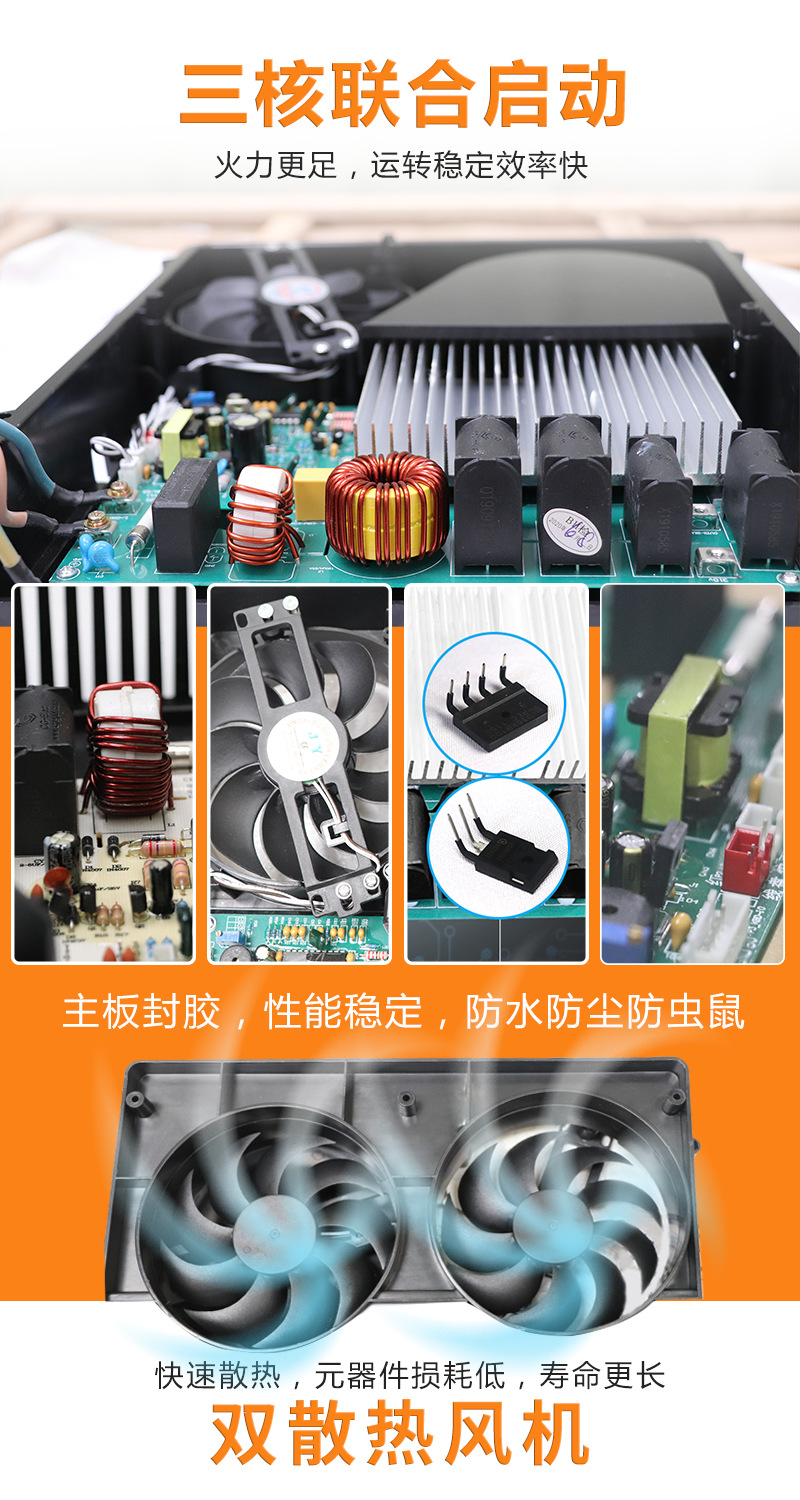 上的商用电磁炉 台式平凹组合电磁灶炒菜煲汤爆火小炒大功率定制