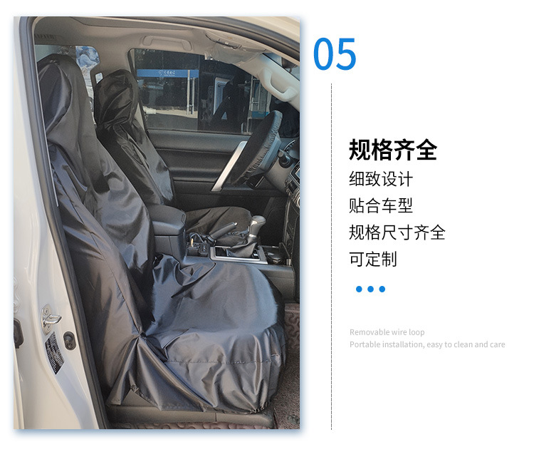 详情_08.jpg