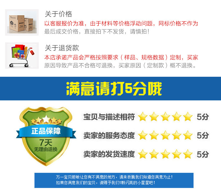 Manufacturer greenhouse seedling bed flower greenhouse planting soilless cultivation fixed hot-dip galvanized seedling bed accessories