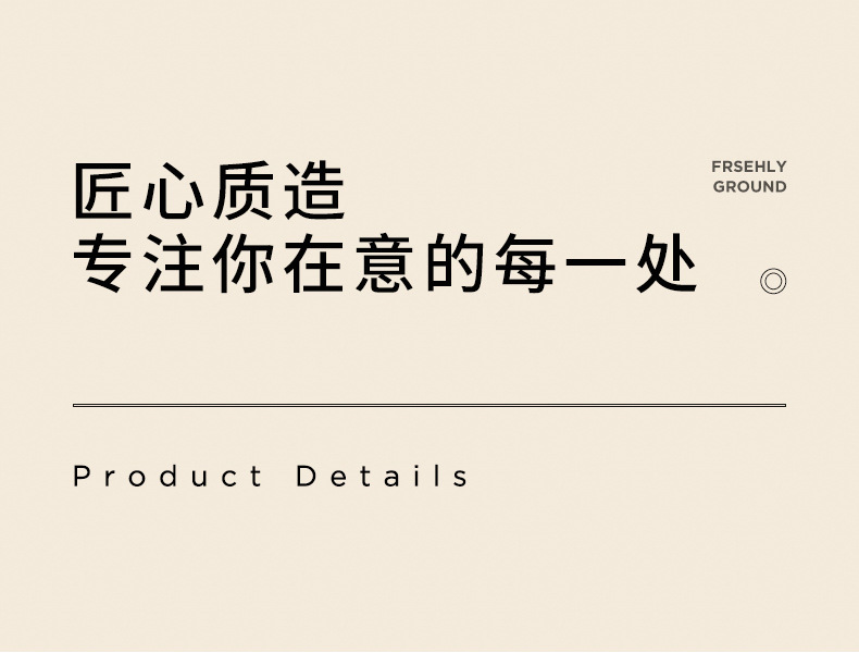 详情图片_42.jpg