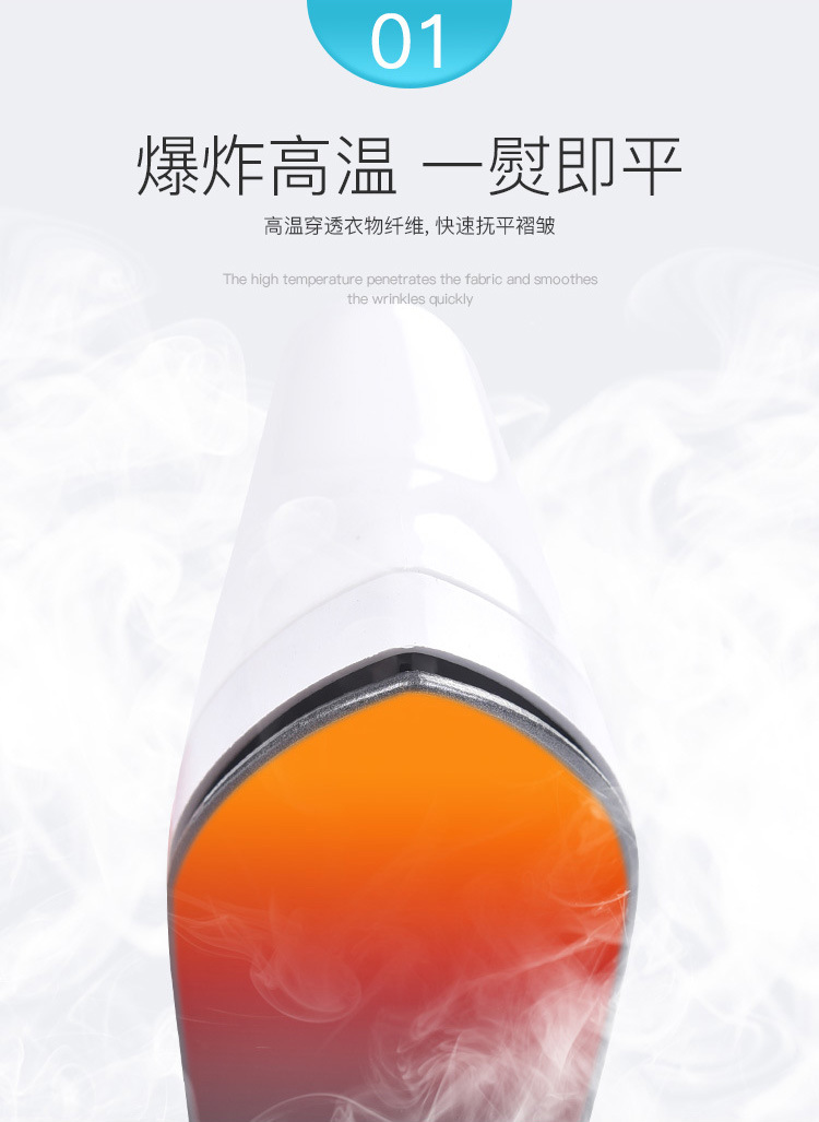 详情8.jpg