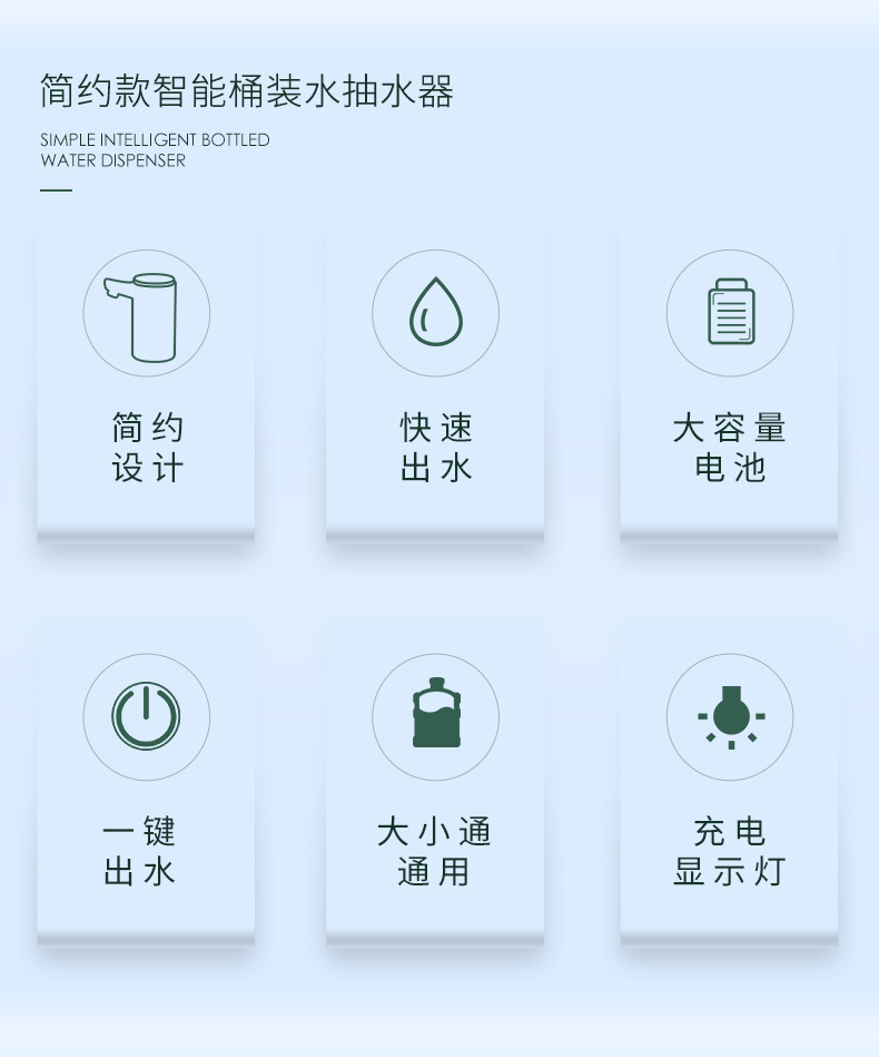 详情 (2).jpg