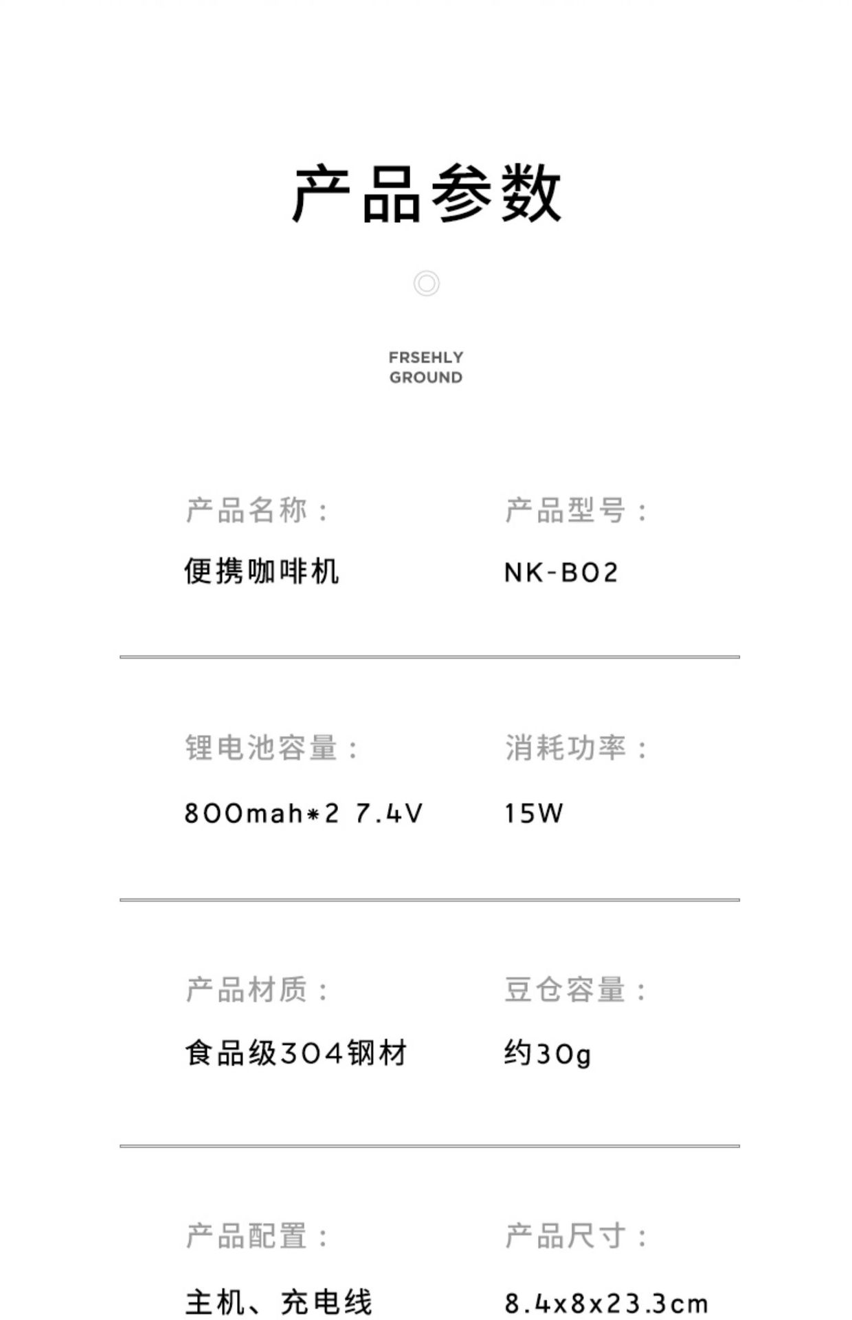 详情图片_47.jpg