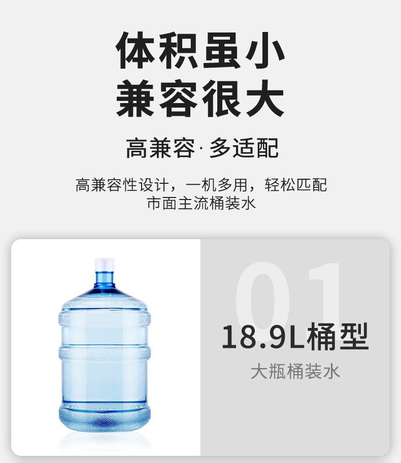 详情 (9).jpg