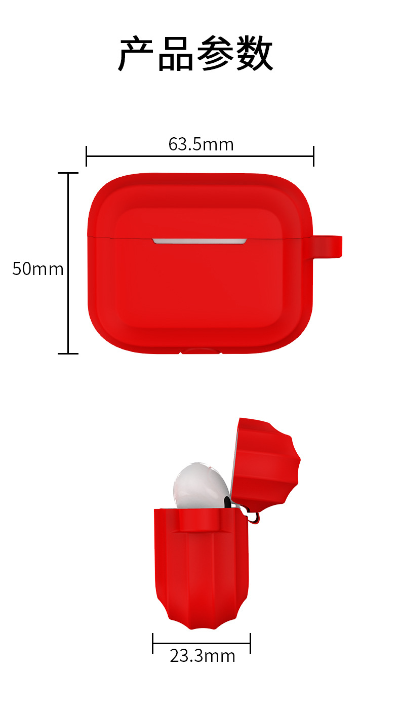 Suitable for Apple AirPods Pro Earphone Soft Silicone Protective Cover AirPods 1 2 3 2-3 4 Generation Earphone Case