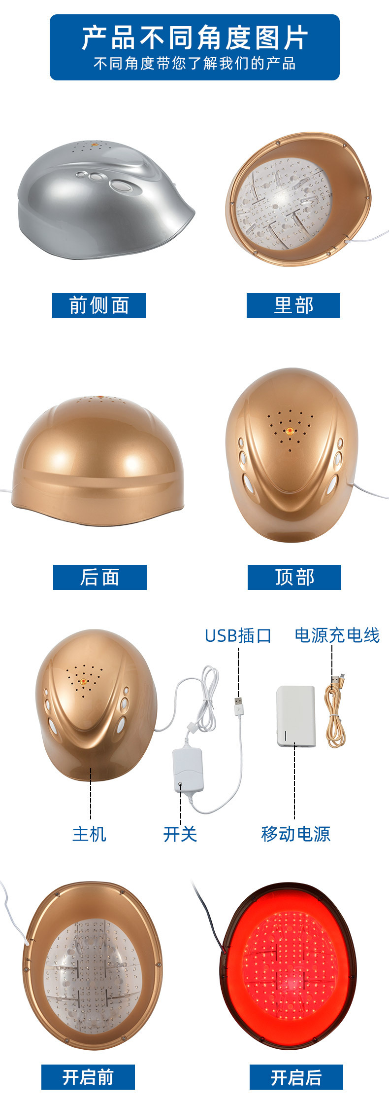 详情_15.jpg
