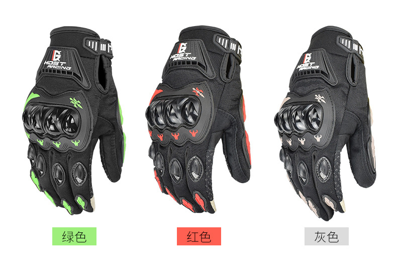 Devil Racing Motorcycle Gloves Anti Drop Off Road Racing All Finger Riding Motorcycle Rider Touchscreen Bicycle
