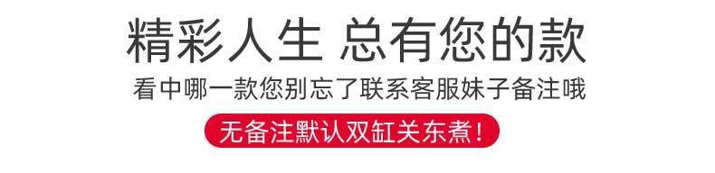 Guandong Cooking Machine Commercial Electric Spicy Hot Pot Special Pot Chuanchuanxiang Snack Shop Guandong Cooking Equipment