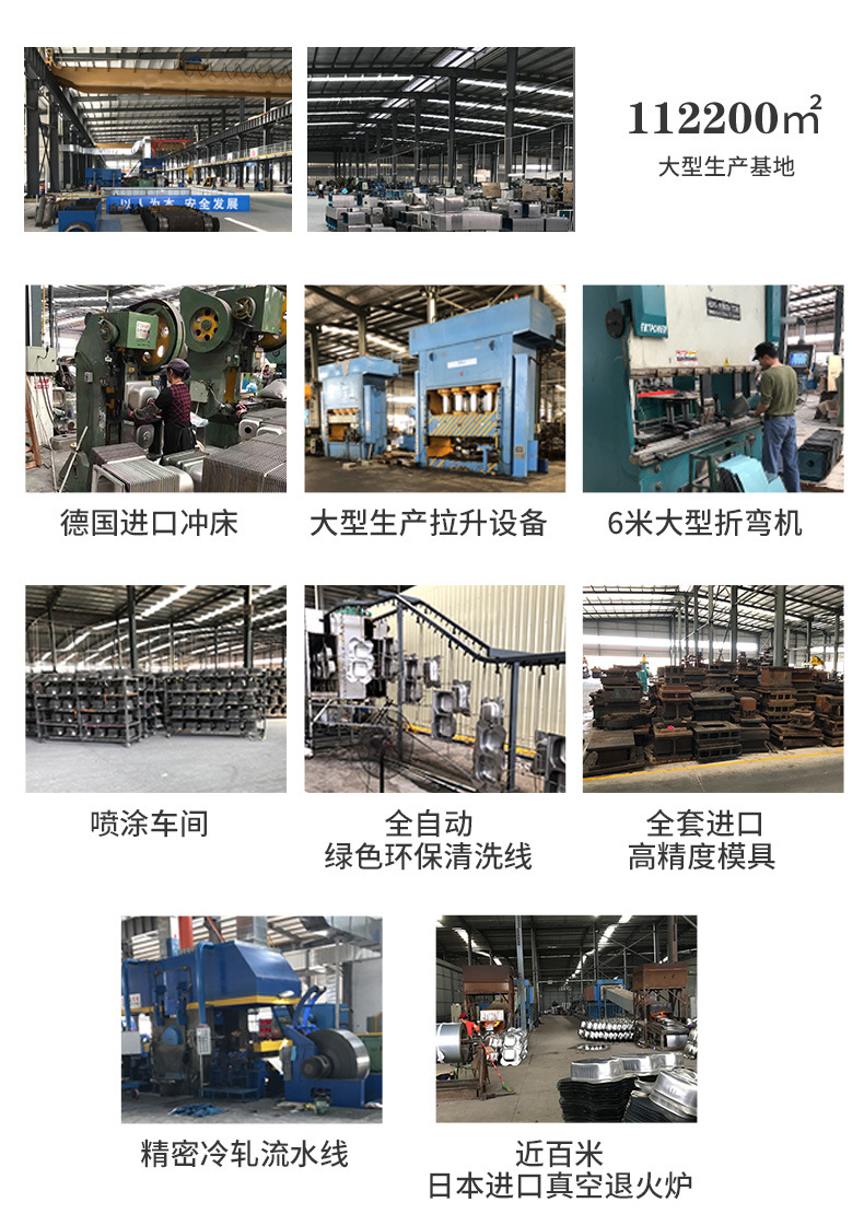 详情_20.jpg