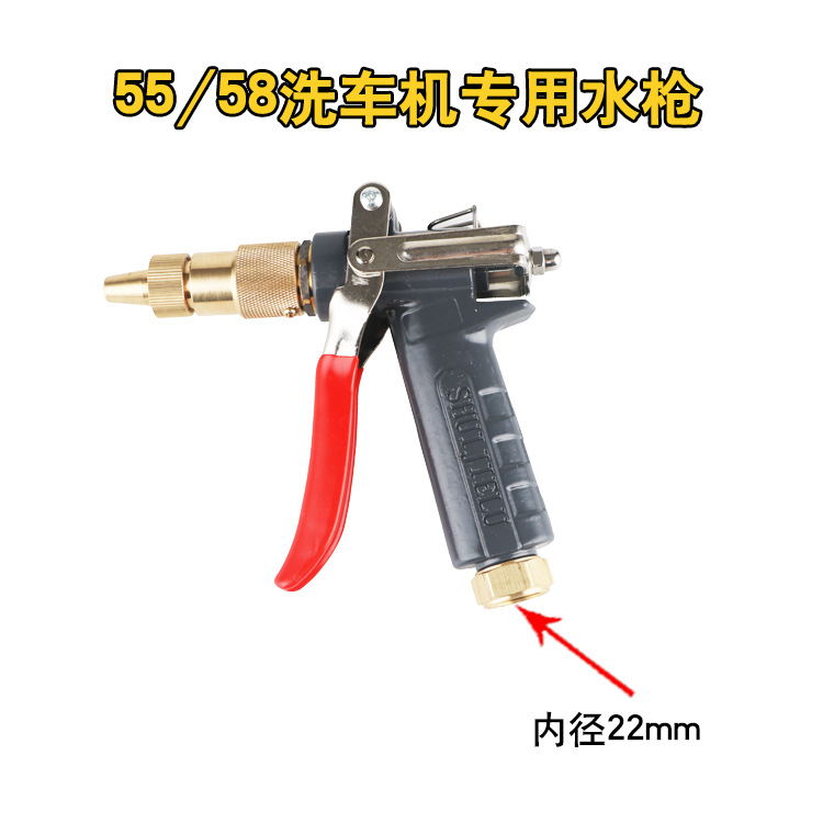 高压管钢丝管