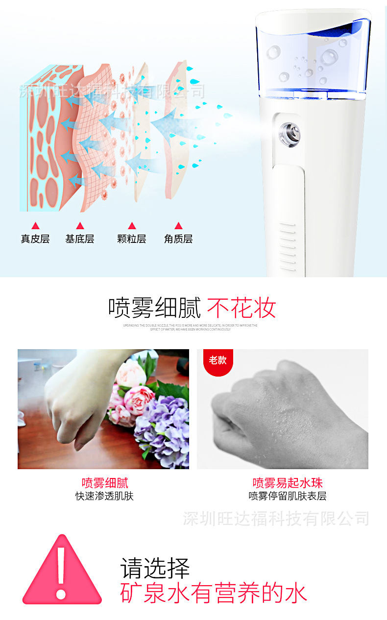 详情D.jpg