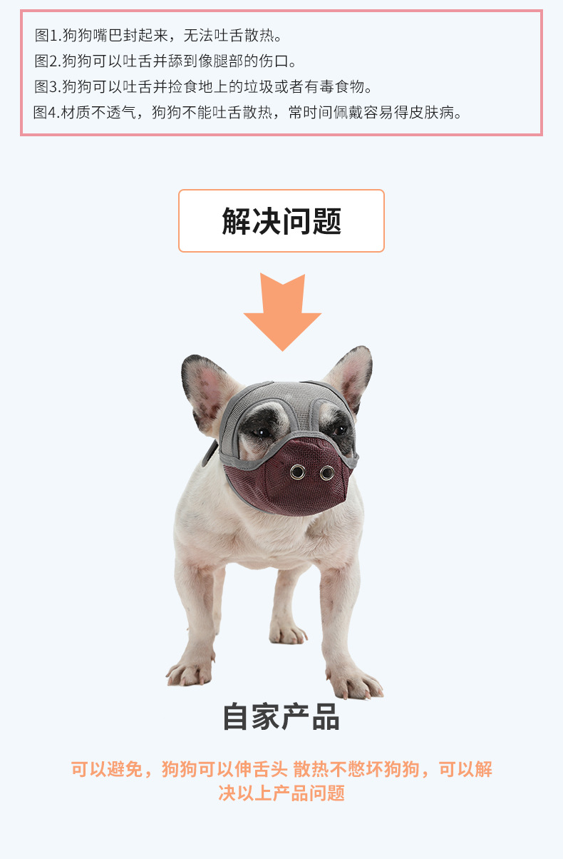 题-1修改_14.jpg