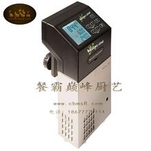 Molecular food tools, low-temperature slow cooking machine, low-temperature cooking machine, cooking machine, Spanish molecular cooking