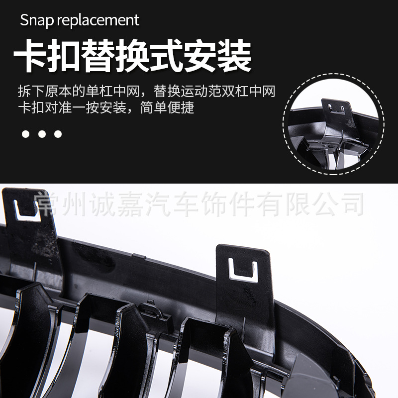 Подходит для новой X4 BMW China Net G02 Sports Modifice Double Line New X4 G02 галерея двойной линии