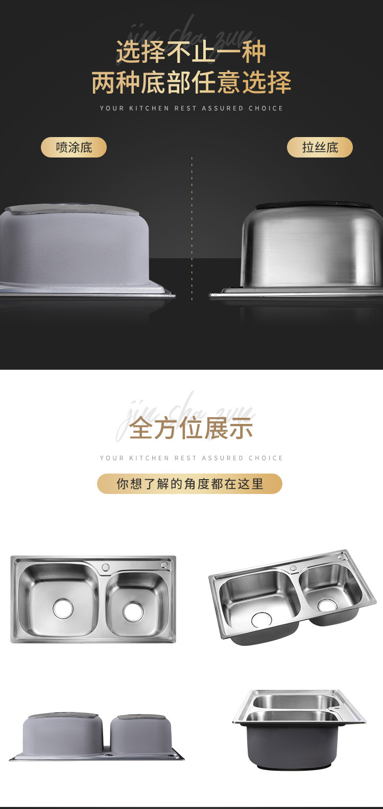拉伸8043_08.jpg