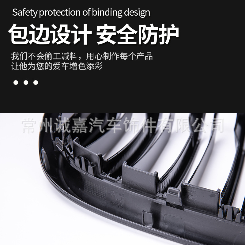 Подходит для новой X4 BMW China Net G02 Sports Modifice Double Line New X4 G02 галерея двойной линии