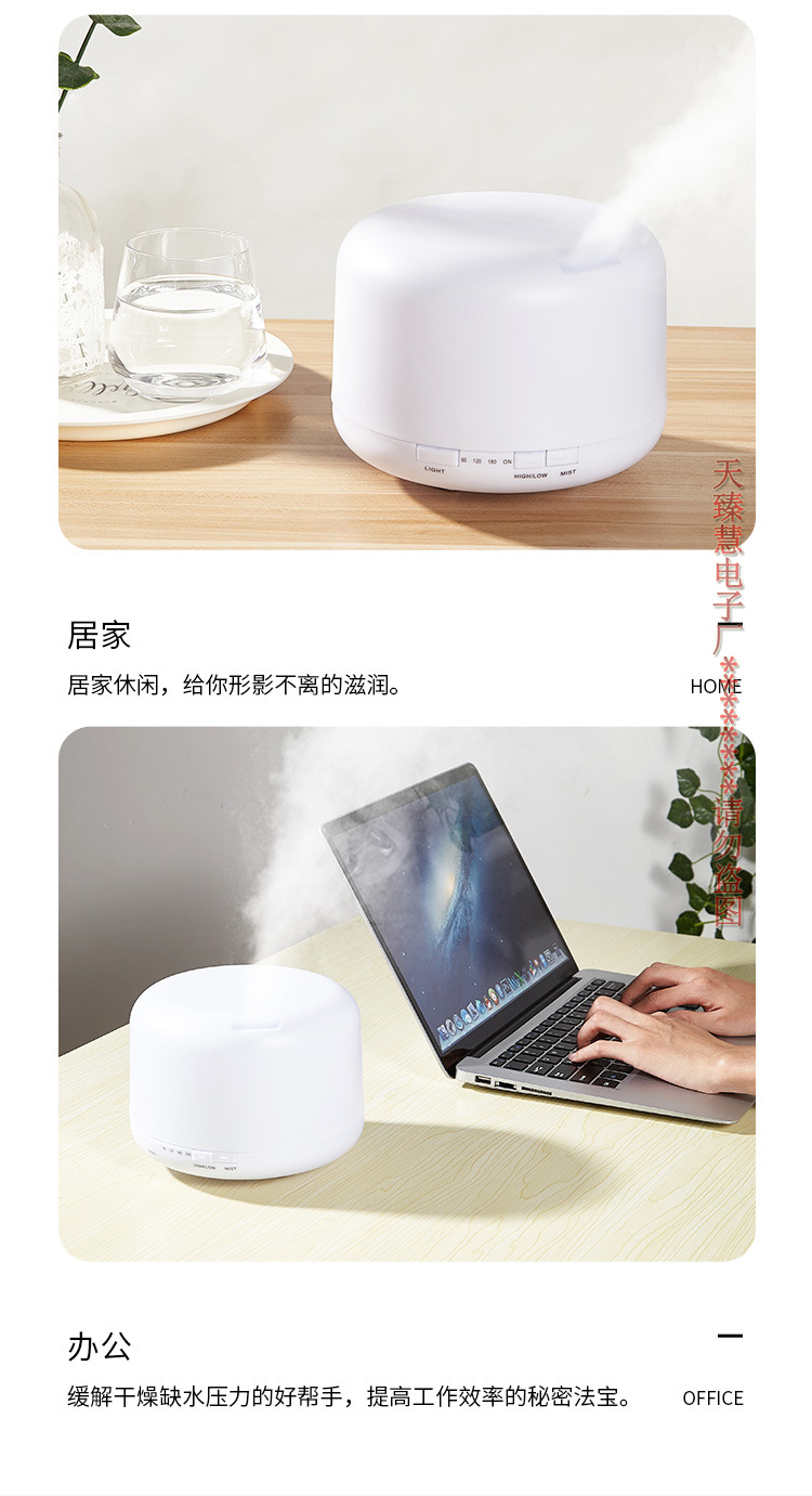 夜灯_18