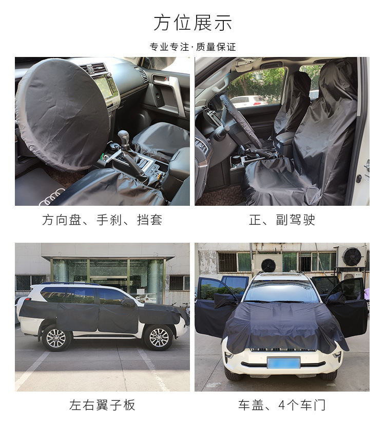 详情_10.jpg
