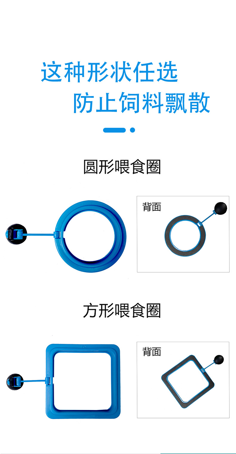 详情页_06.jpg